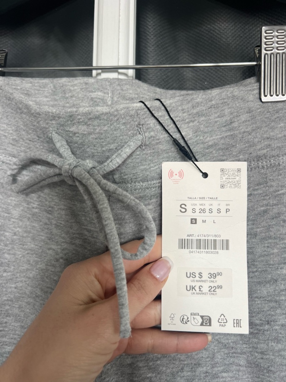 Zara Gray Flared Drawstring Track Pants - Picture 3 of 4